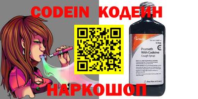 MDMA Краснознаменск
