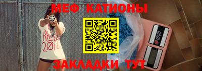 MDMA Краснознаменск