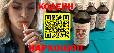 Альфа ПВП Краснодар