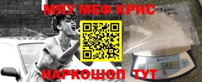 Альфа ПВП Краснодар
