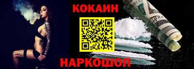 альфа пвп VHQ Краснокаменск