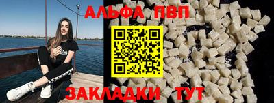 MDMA Краснознаменск