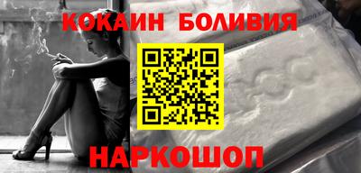 MDMA Краснознаменск