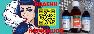 Альфа ПВП Краснодар