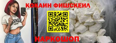 альфа пвп VHQ Краснокаменск