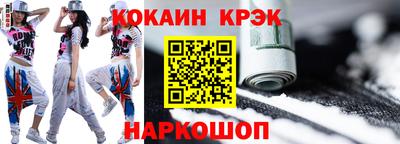 Альфа ПВП Краснодар
