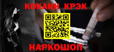 Альфа ПВП Краснодар