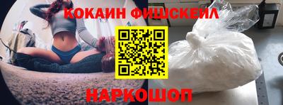 MDMA Краснознаменск