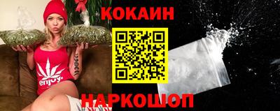 MDMA Краснознаменск