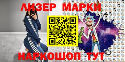 MDMA Краснознаменск
