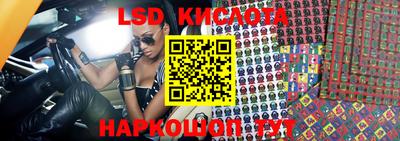 Альфа ПВП Краснодар