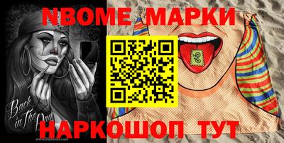 Альфа ПВП Краснодар
