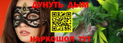 альфа пвп VHQ Краснокаменск