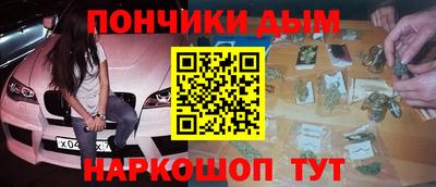 MDMA Краснознаменск