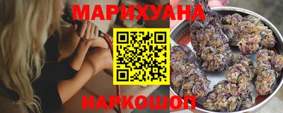 MDMA Краснознаменск