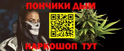 Альфа ПВП Краснодар