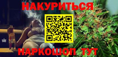 альфа пвп VHQ Краснокаменск