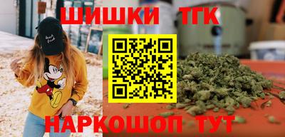 альфа пвп VHQ Краснокаменск