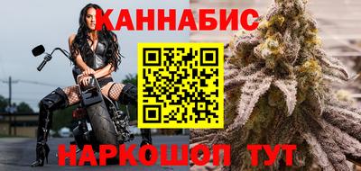 MDMA Краснознаменск