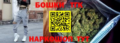 MDMA Краснознаменск