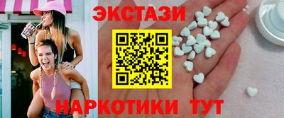 Альфа ПВП Краснодар