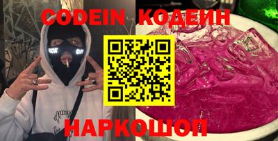 Альфа ПВП Краснодар