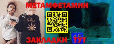 MDMA Краснознаменск