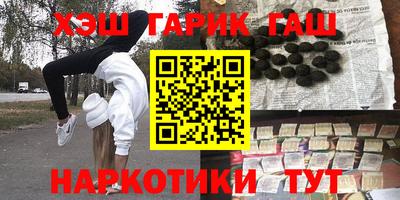 MDMA Краснознаменск
