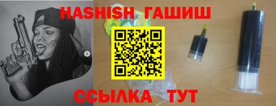 MDMA Краснознаменск